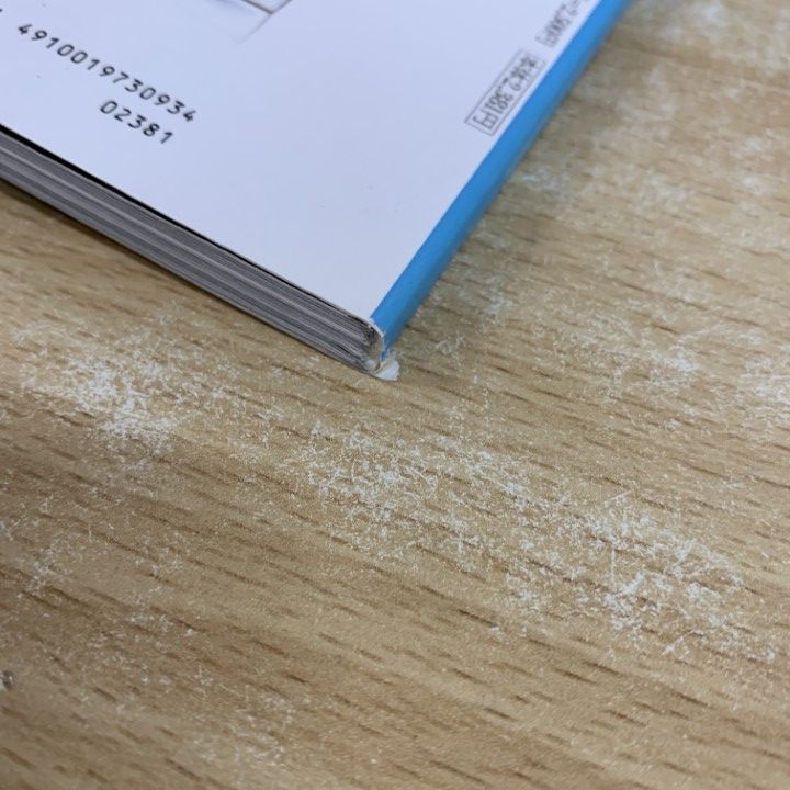△01)【1点限り!】a+u 建築と都市 2013年 6冊セット/エー・アンド