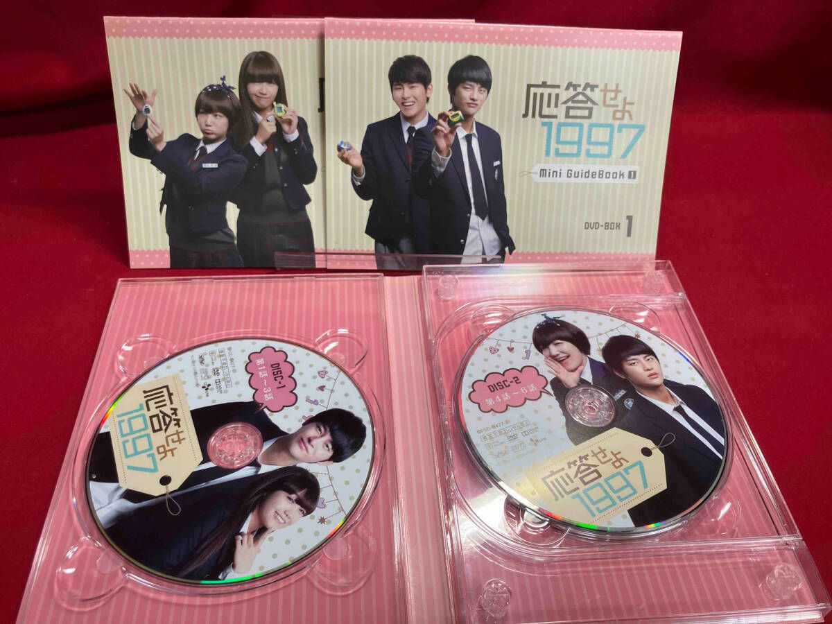 応答せよ 1997 DVD 全巻セット 正規版 シンプルBOX 応答せよ 1997 DVD-BOX1+2のセット ＜シンプルBOX 5,000円
