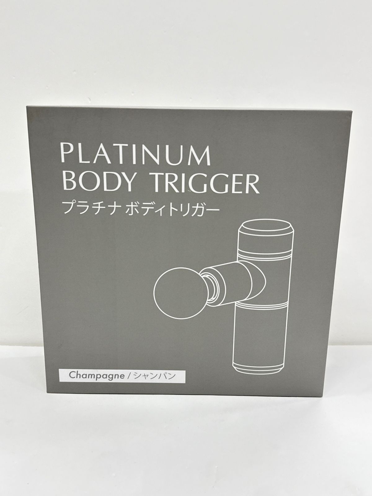 公式通販 - 人気アイテム多数 C648 D PLATINUM BODY TRIGGER プラチナボディトリガー ボディ・フェイスケア
