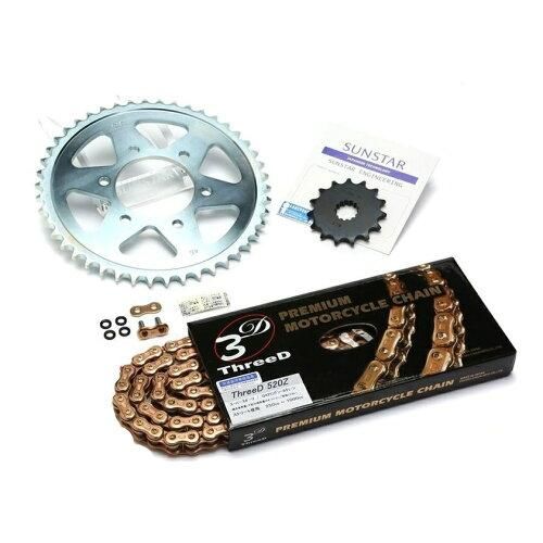 SUNSTAR SUNSTAR:サンスター チェーン＆スプロケット 3点セット SCRAMBLER DUCATI ドゥカティ チェーン - SUNSTAR - サンスター