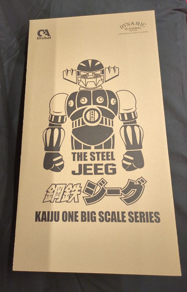 KAIJU ONE|壷工房 BIG SCALE SERIES ダイナミッププロ 鋼鉄ジーグ クリア成型|彩色版内臓メカ銀 50cm