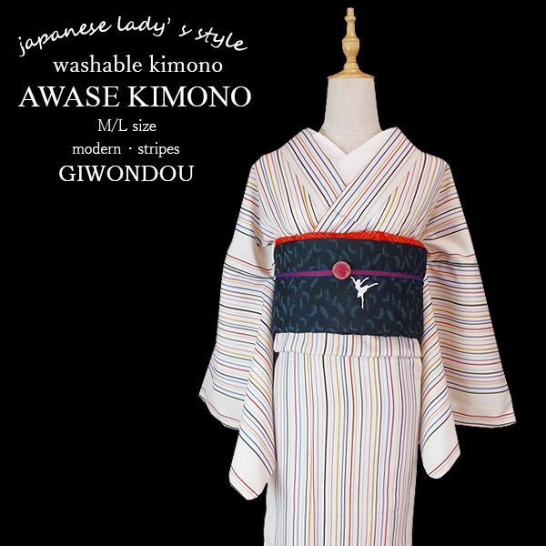 DVD　ベートーヴェン　交響曲全集　ゲルハルト・ボッセ　＆新日本フィル Amazon.co.jp: TBRCD0128 ベートーヴェン:交響曲全集 ゲルハルト