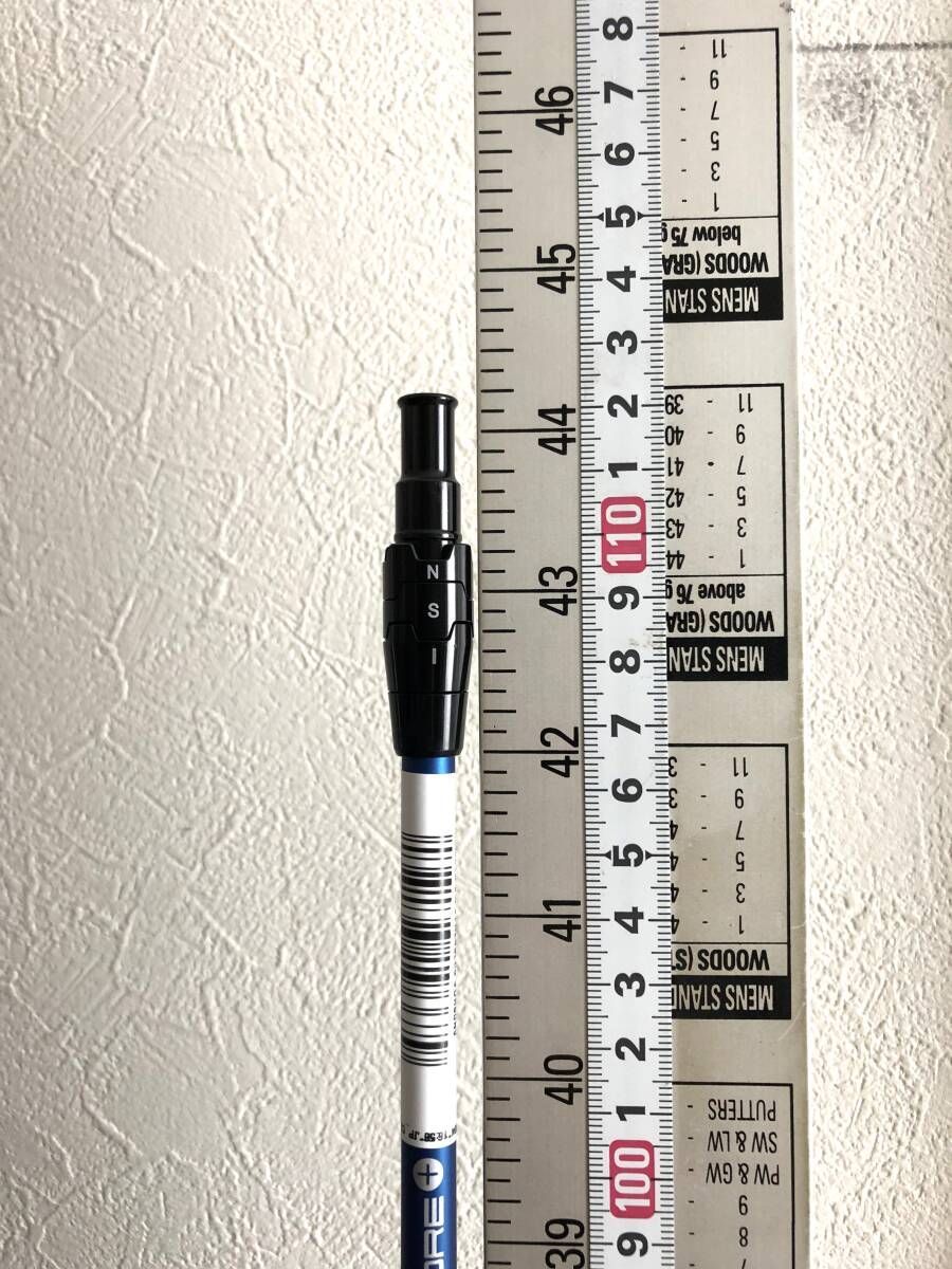 ★ベンタス ブルー VELOCORE 6-S★キャロウェイ スリーブ付★1W用★ 新品 特注 日本仕様 キャロウェイ スリーブ付 45.25用 24 VENTUS