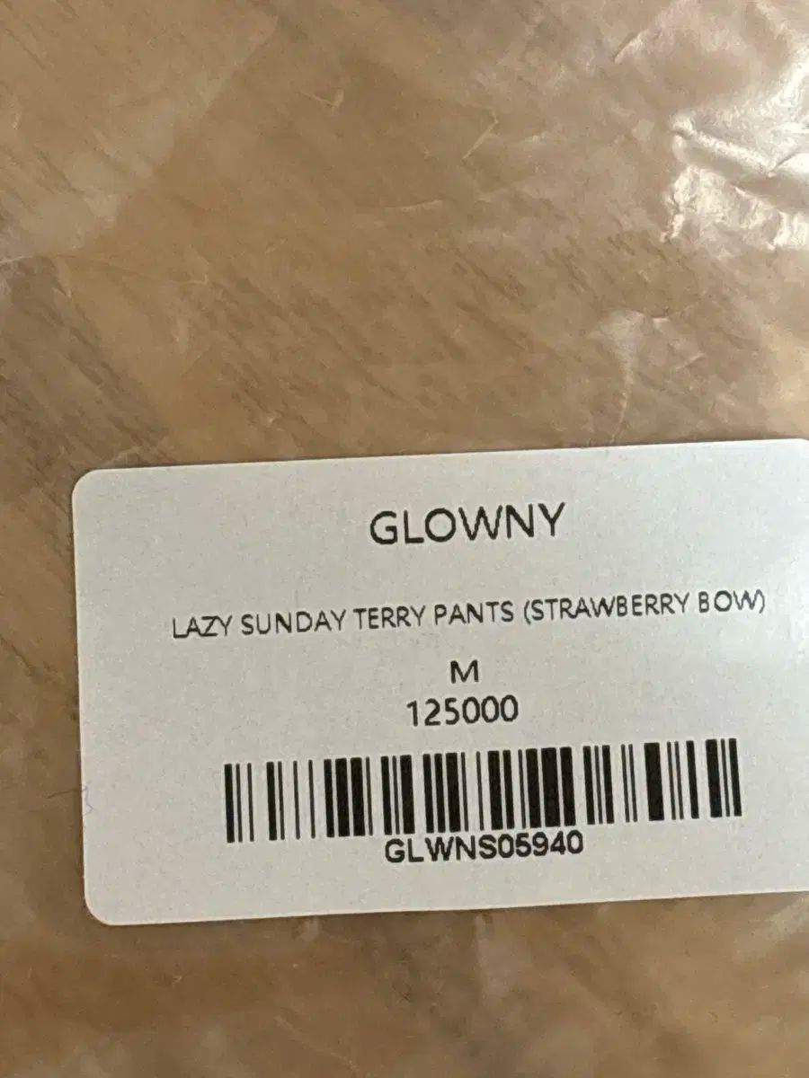 フレンチテリー パンツ