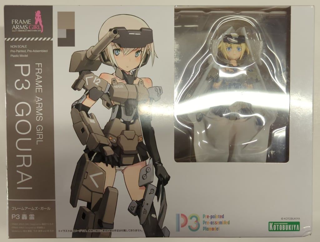 [新品未開封]フレームアームズ・ガール P3 轟雷 プラモデル[コトブキヤ] 限定特典付き】P3 轟雷｜コトブキヤオンラインショップ