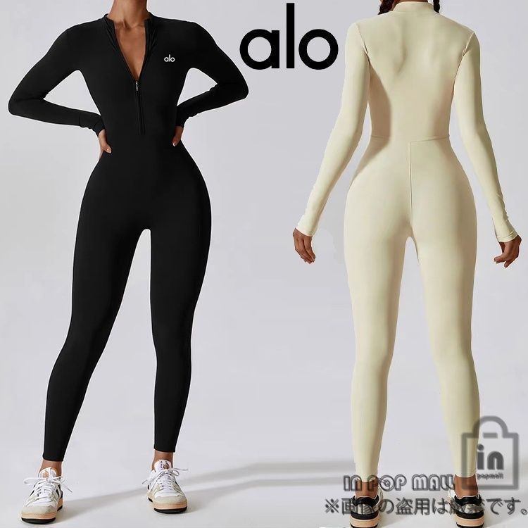 Alo Yoga アロヨガ ヨガウェア ジャンプスーツ フィットネスウェア 長袖 オールインワン ハイネック 着痩せ レディース スポーツ用 ブラッ