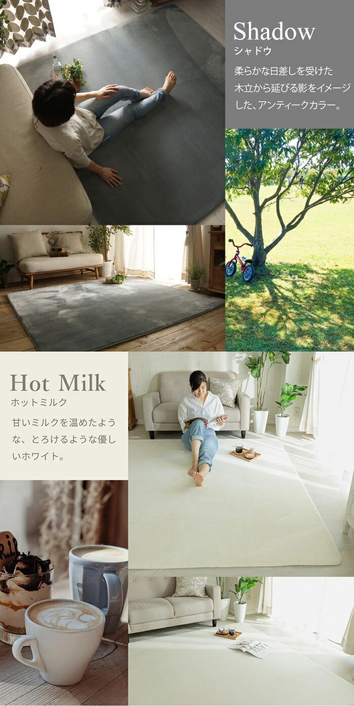 へたりにくい 厚手