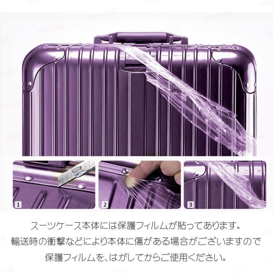 ins人気 TSAロック