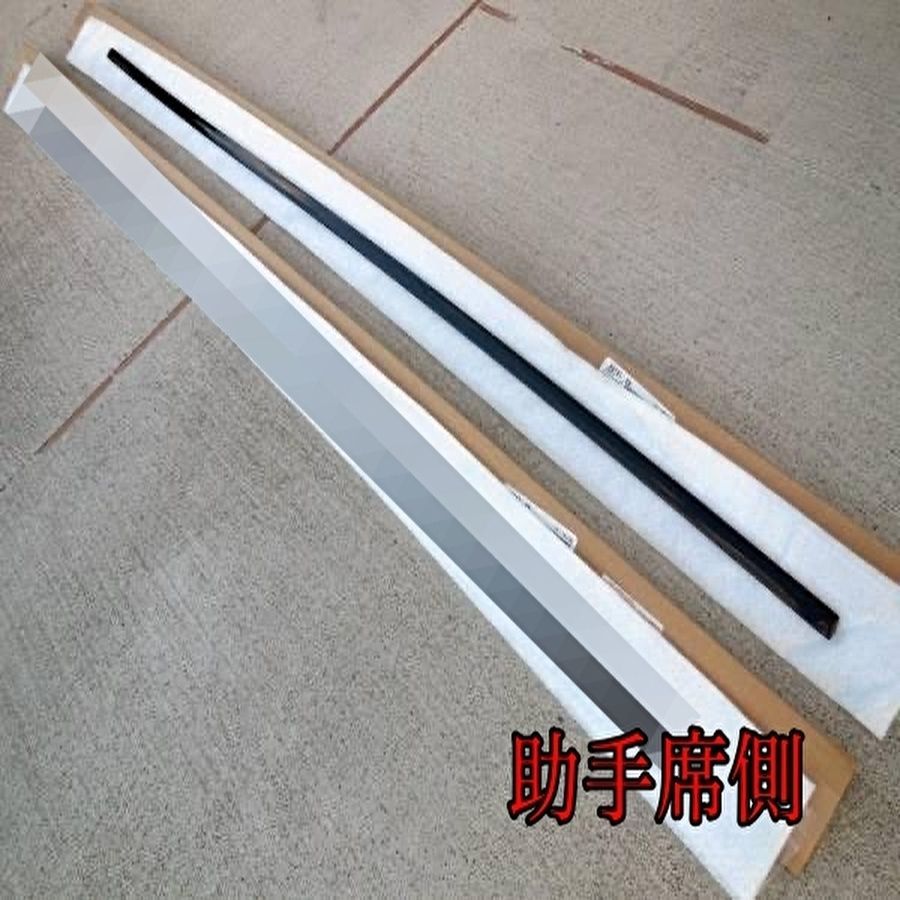 トヨタ TOYOTA 純正 新品 未使用 GRX 130系 マークX GRMN専用 トヨタ TOYOTA 純正 新品 未使用 GRX 130系 マークX GRMN専用