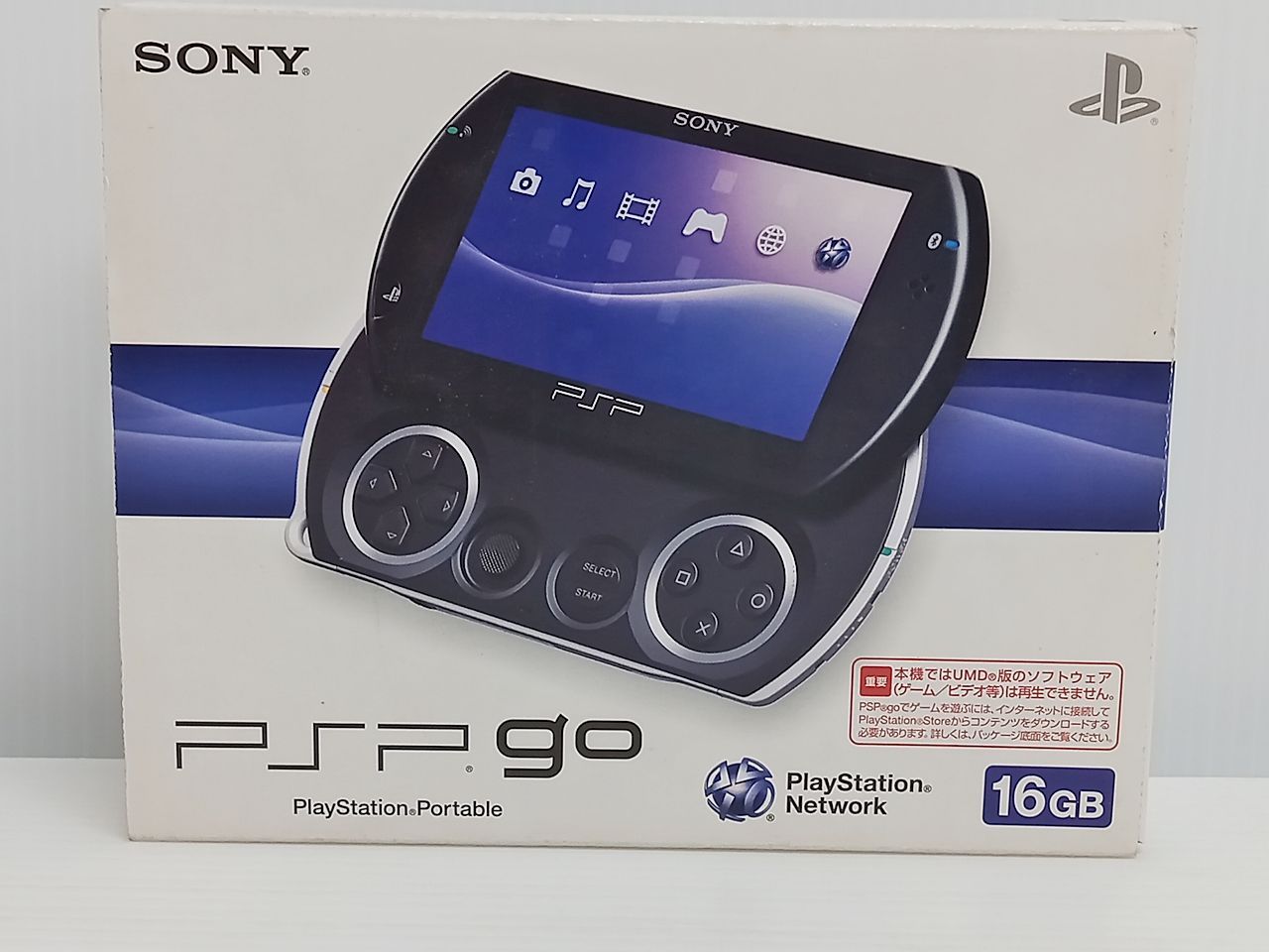 PSP-N1000 ピアノブラック PSPgo 動作確認済 - テレビゲーム