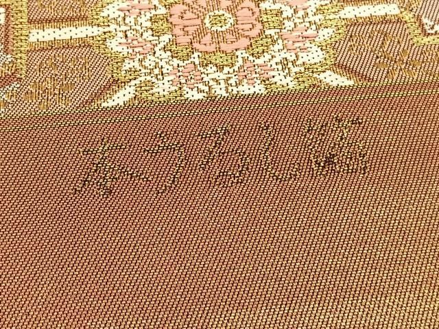 うりです。⭐❣️金鷲本舗。豪華な汕頭。螺鈿。バックです♪ 楽天市場】【 送料無料 】 絡繰魂 粋 からくりだましい いき 桜