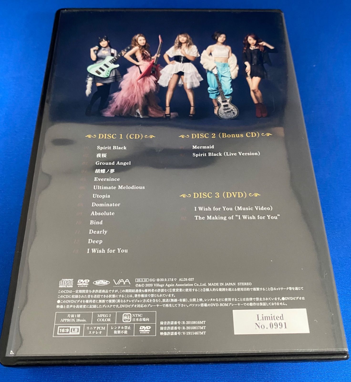 Aldious アルディアス / Evoke 2010-2020 [オフィシャル・ウェブサイト