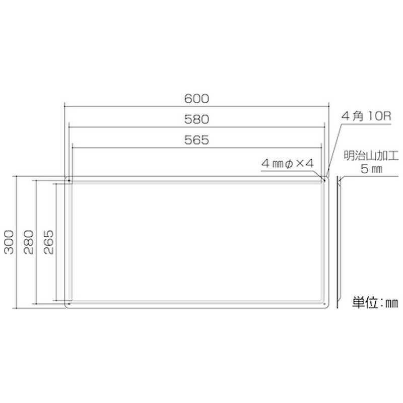 収納家具 ☆ジモティ割あり☆ フラップ収納 オーク×ホワイト H88×D48×
