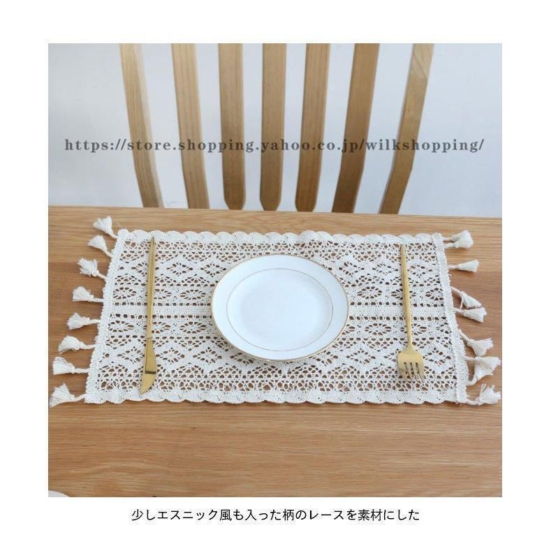 未使用 BEAUVILLE 仏製 高級 テーブルクロス ゴージャス柄