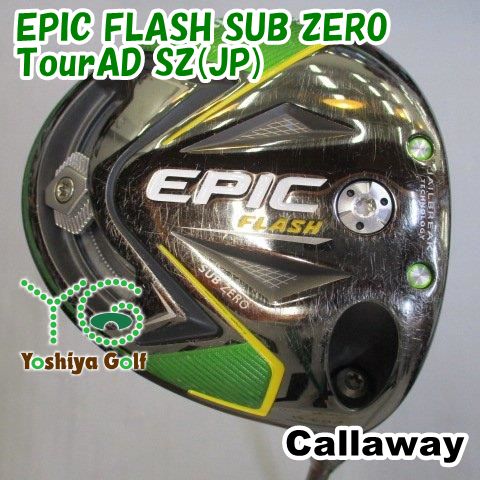 ドライバー キャロウェイ EPIC FLASH SUB ZERO/TourAD SZ(JP)/SR/10.5[109175]
