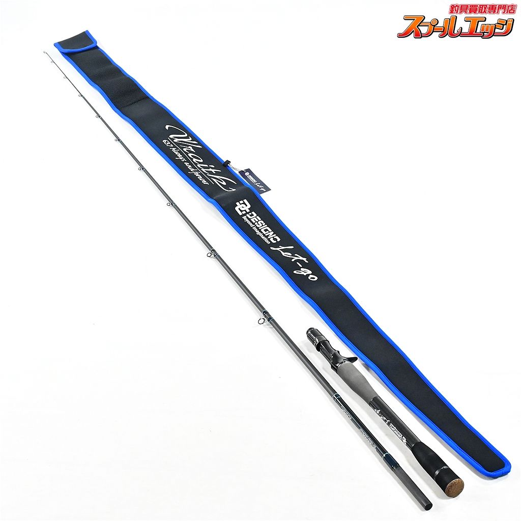 最終特価 デジーノ レイス フォクシー LW-C70MH-RST4 foxy Amazon | デジーノ レイス フォクシー LW-C70MH- RST4s foxy