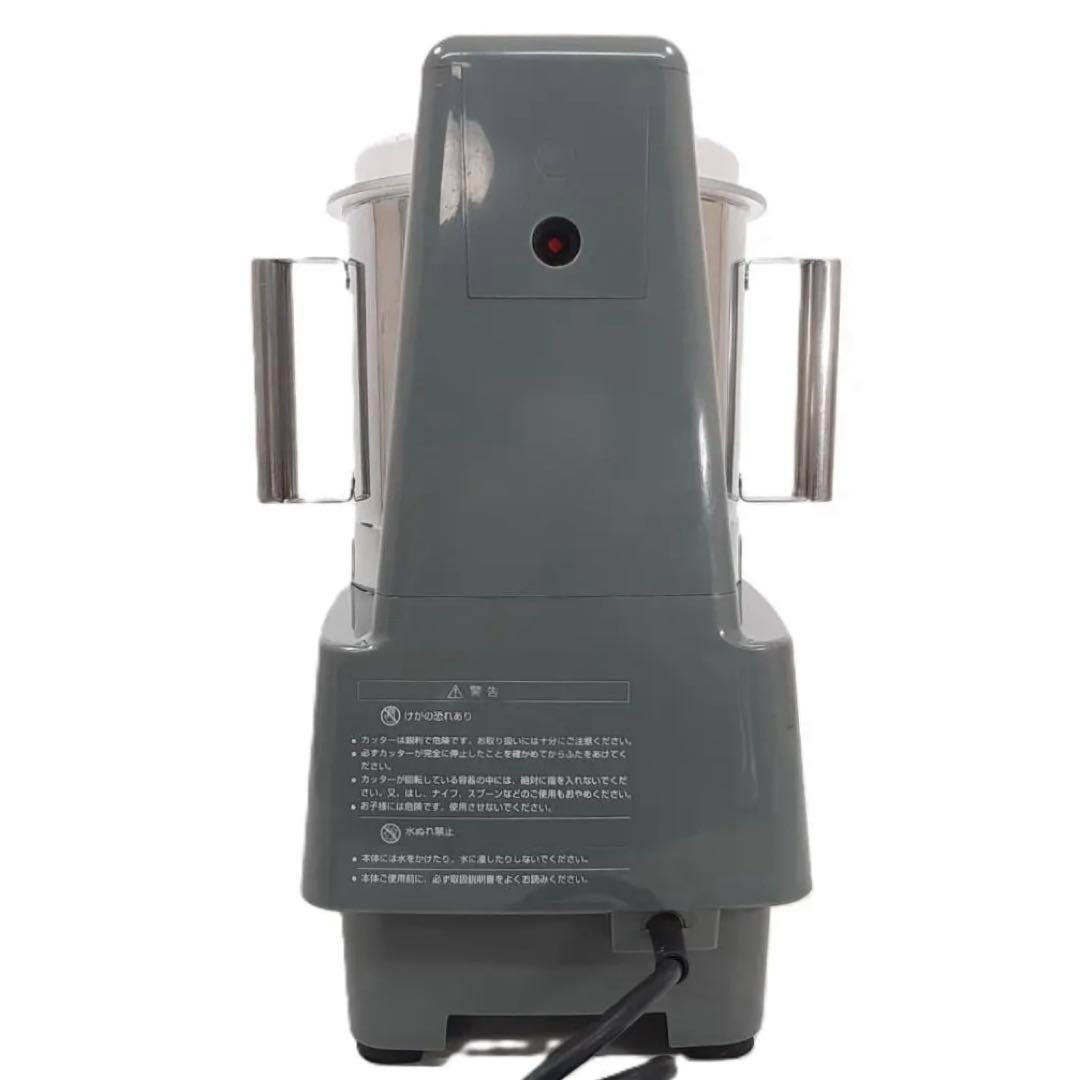 Cuisinart クイジナート