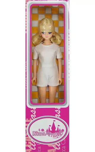 中古】ドール No.12354 マリーン 「リカちゃん」 キャッスル