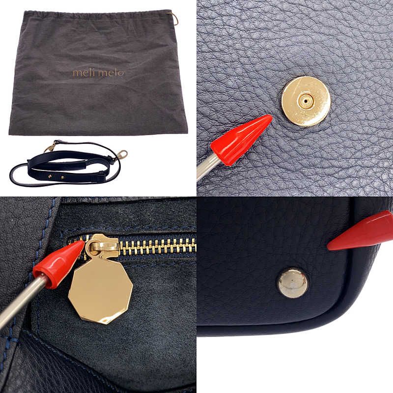 meli melo Thela Mini メリメロ 2way バッグ イタリア製 Meli Melo / メリメロ | THELA mini 2way ショルダーバッグ | ネイビー