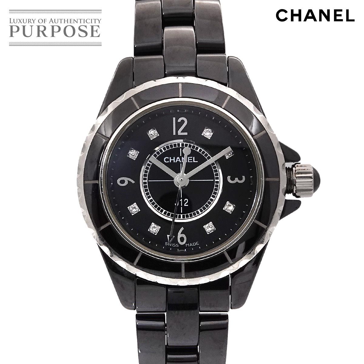 シャネル CHANEL J12 29mm H2569 レディース 腕時計 8P ダイヤ ブラック セラミック クォーツ ウォッチ 90297203