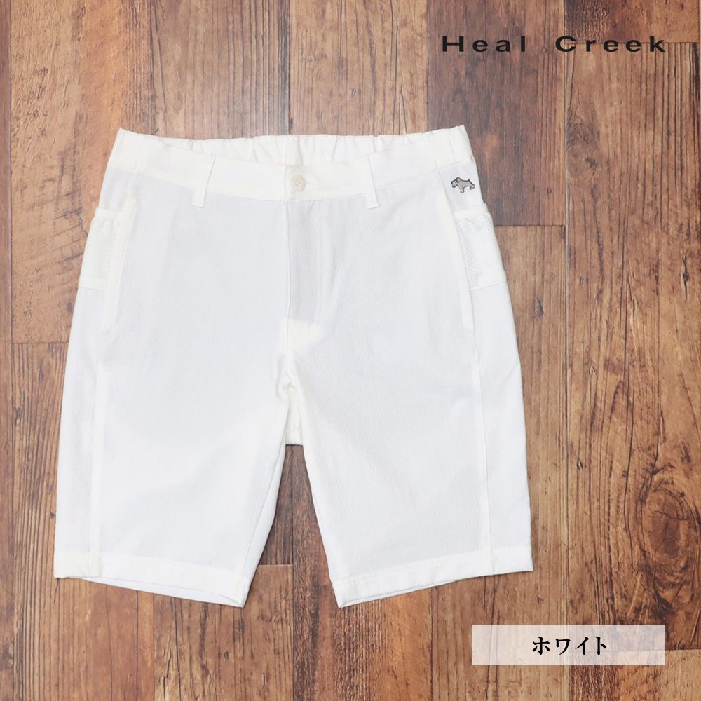 【最安値，新作】 春夏/Heal Creek/50(L)サイズ/ハーフパンツ 001-78340  ドビー ストレッチ ゴルフ メンズ 紳士 30代 40代 50代 ヒールクリーク 新品/白/ホワイト/ki168/ パンツ
