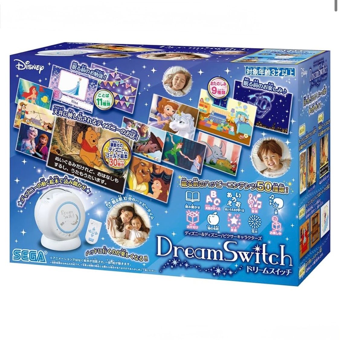 セガトイズ ディズニー-ディズニー|ピクサーキャラクターズ Dream Switch ドリーム スイッチ 親子の眠る前が楽しくなる ディズニーのお話 30話×日本語 絵本プロジェクター