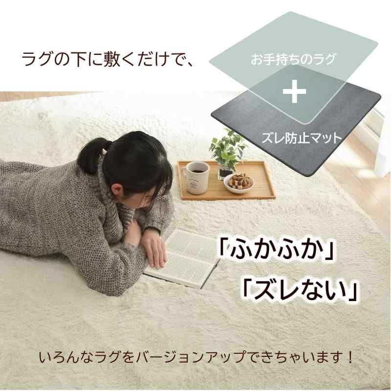 へたりにくい