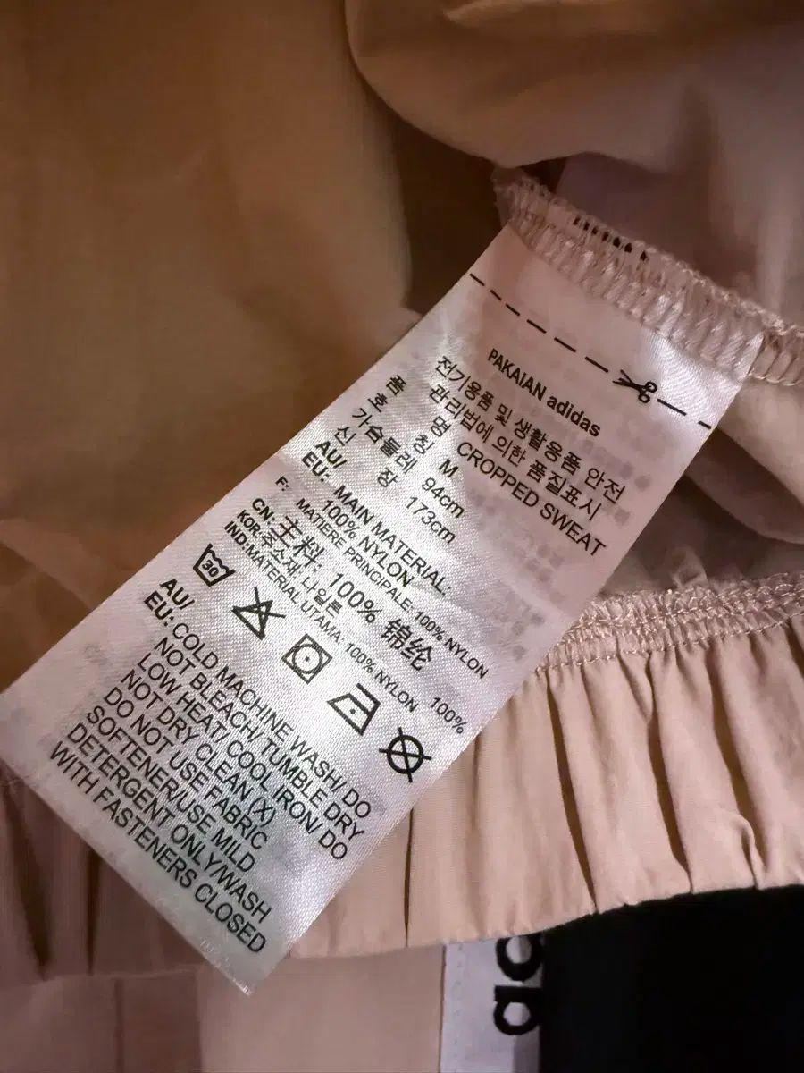 adidas アディダス