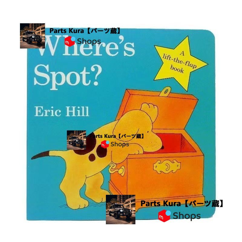 新品 セール 12冊 セット英語絵本 Eric Carle - メルカリ