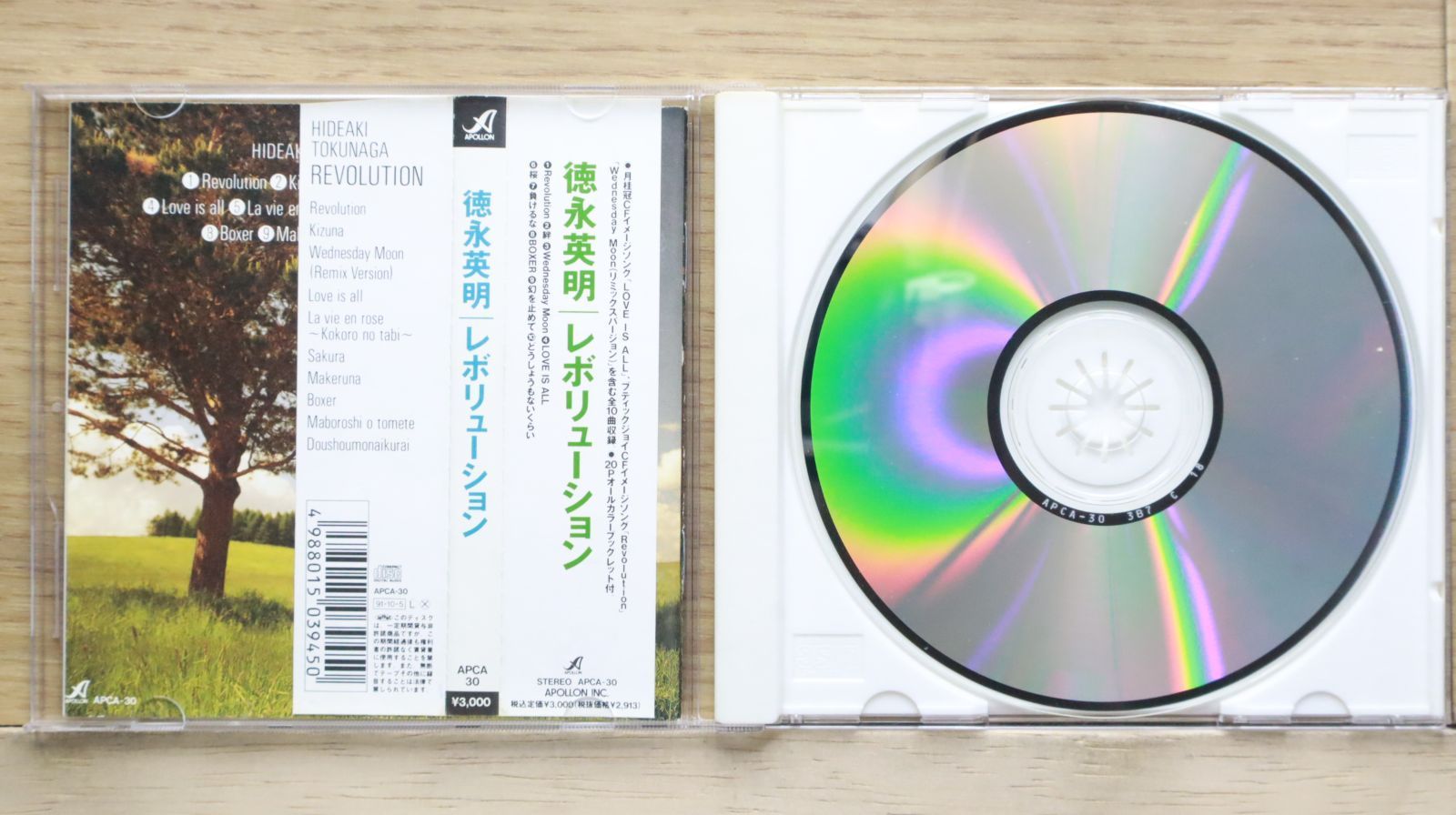 国内盤CD☆徳永英明/Hideaki Tokunaga□ REVOLUTION 【APCA30