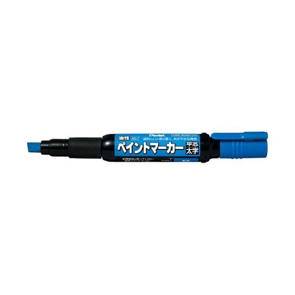 （まとめ）ぺんてる ペイントマーカー太字 MWP30-C 青【×100セット】
