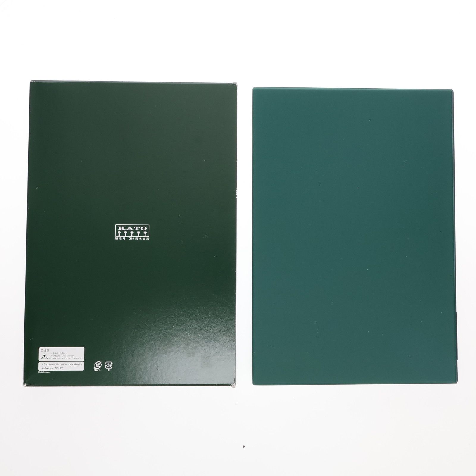 10-1495 特別企画品 209系500番台 京葉線色 6両基本セット(動力付き) Nゲージ 鉄道模型 KATO(カトー)