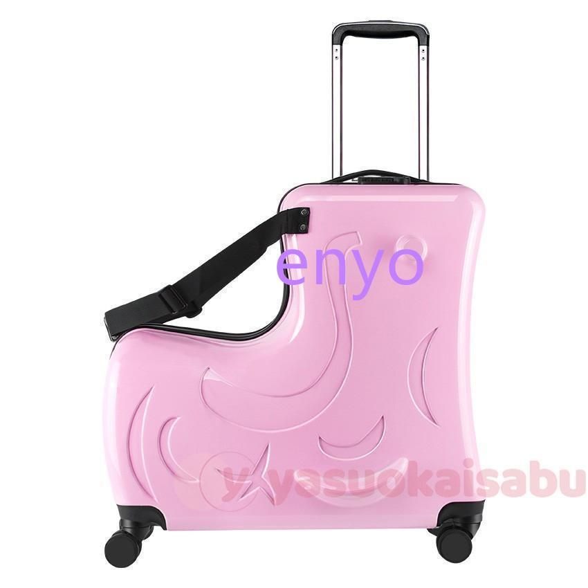 子どもが乗れる キッズキャリー