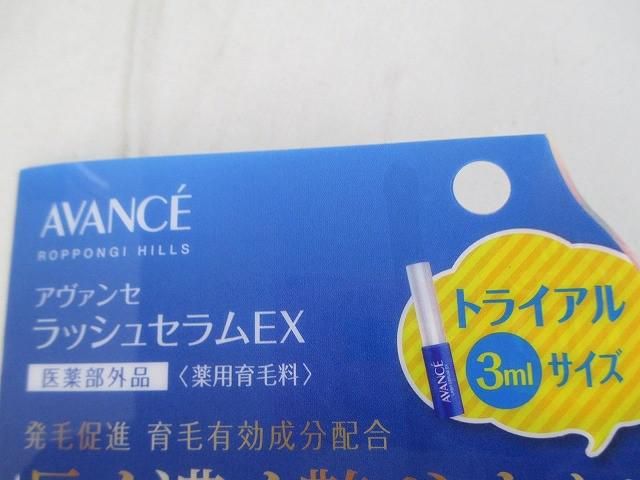ドリードール