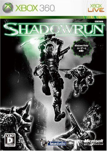 Shadowrun(シャドウラン) - Xbox360