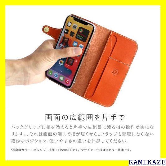 ☆ GRAMAS グラマス iPhone 14 Pro M ォリオケース 252 | www.bauen.com.ar