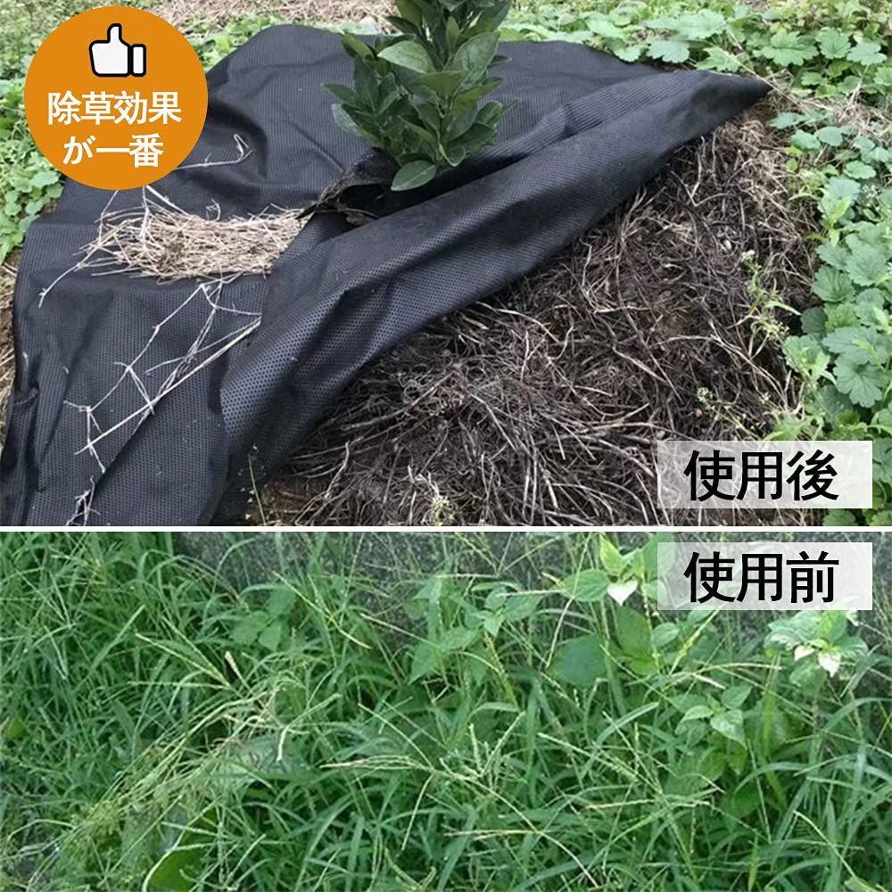 UV耐候剤配合