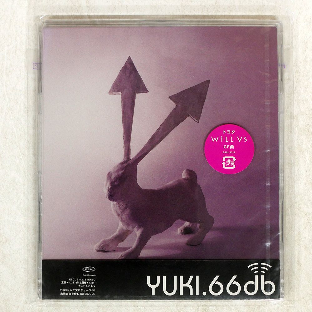 未開封 国内盤 YUKI/66DB/EPIC RECORDS ESCL2312 CD □ - メルカリ