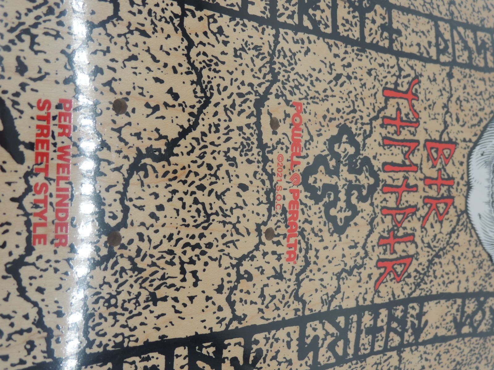 パウエルペラルタ ノルディックスカル デッキ 復刻 オールドスクール デッキ WWW_NOITHATQUANGTHANH_NET