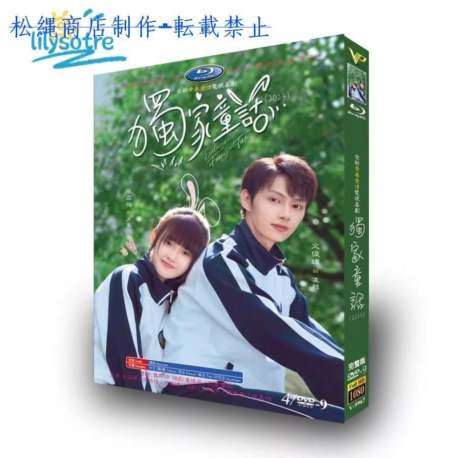 中古】 孤性の骨格 詩集/土曜美術社出版販売/高橋次夫 中古】 孤