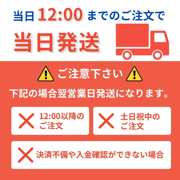 約120回分 アロマビーズ