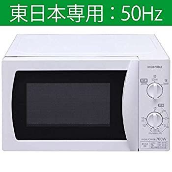 中古】「非常に良い」アイリスオーヤマ （東日本専用：50Hz