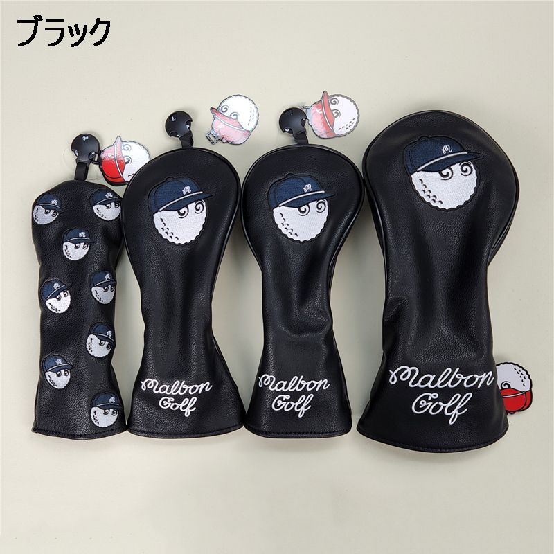 4点セット】MALBON GOLF ヘッドカバー 種類/色選択可 - メルカリ