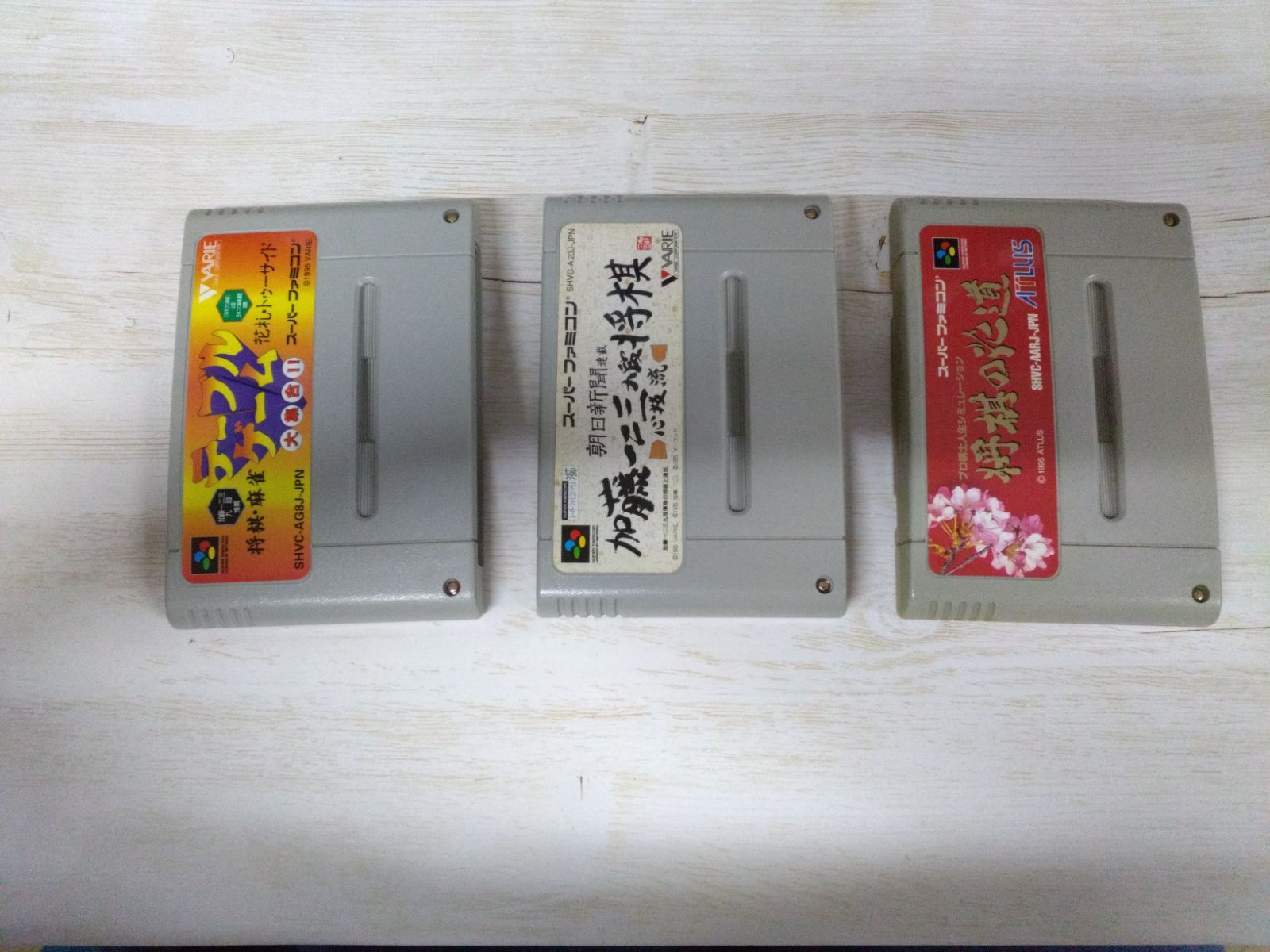 スーパーファミコンソフト将棋3本セット【中古・ジャンク品】|mercari