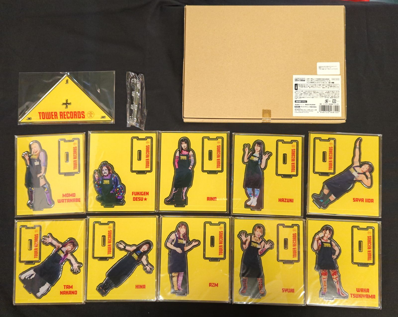 ダイキサウンド トレーディングアクスタプレート A リング付きコンプリートセット 全10種