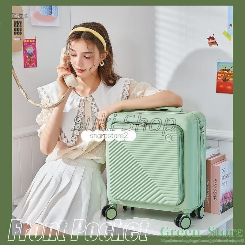 2025 スーツケース 機内持ち込み フロントオープン 上開き SSサイズ 軽量 かわいい キャリーケース おしゃれ 日帰り ミニサイズポーチ追加