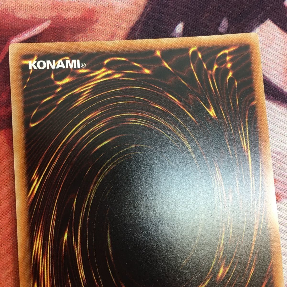 YK230123-1154 ガガガヘッド ウルトラレア 遊戯王 YZ09-JP001 - メルカリ