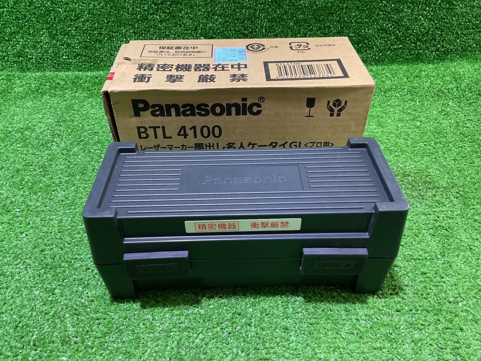 Panasonic BTL4100 レーザー墨出し器 ※現状品(ク-221) Panasonic BTL4100 レーザー墨出し器 ※現状品(ク-221)