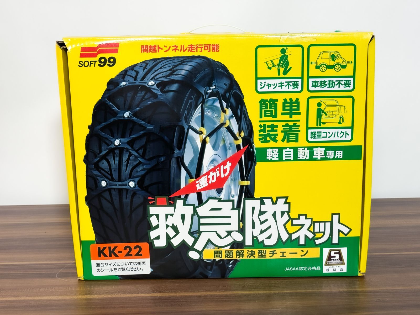 Rose James Rolling Pin - ANTHROPOLOGY(アンソロポロジー)専門店