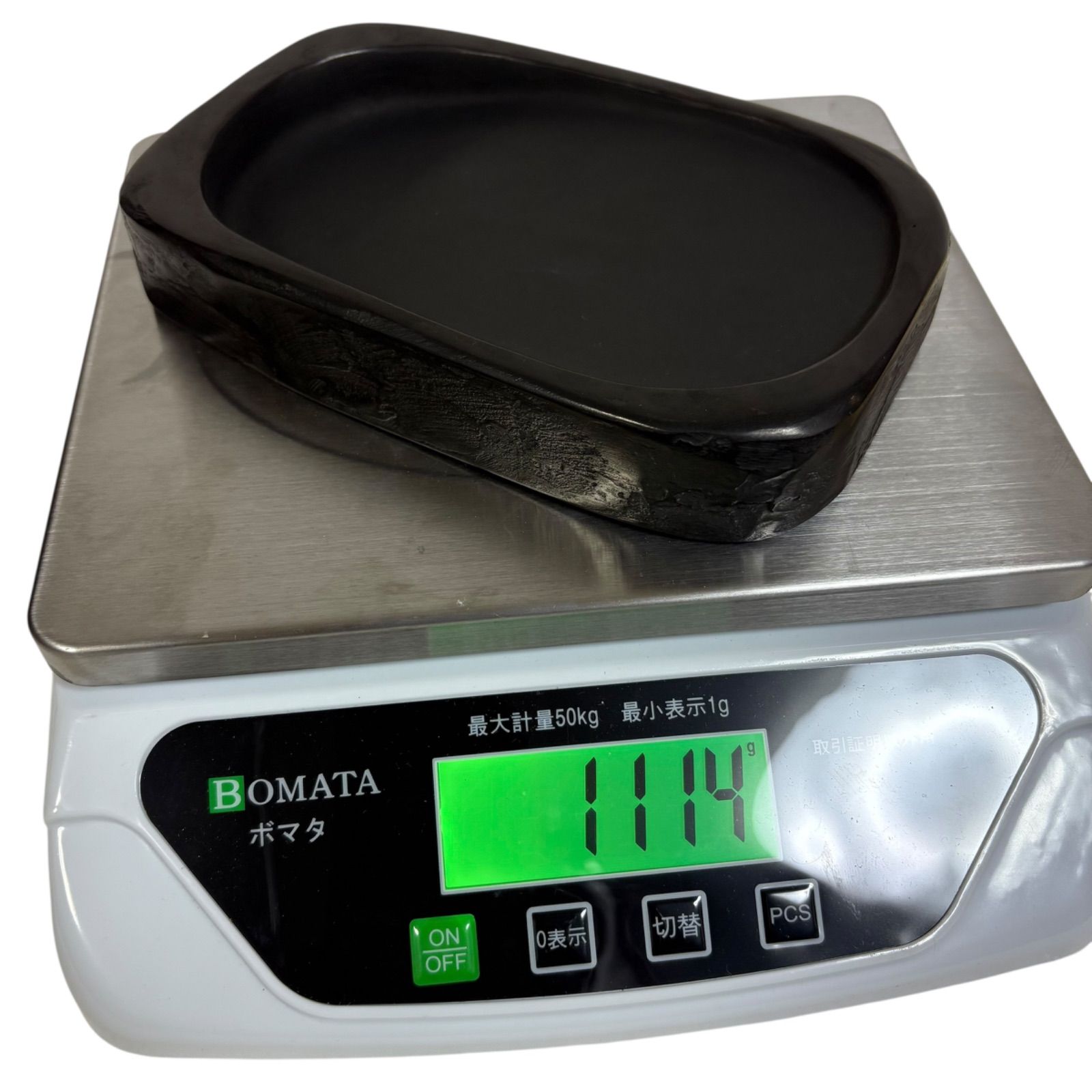 未使用品】甲州銘石 雨畑御硯 峯硯堂本舗 1.1kg 17cm 硯 - メルカリ